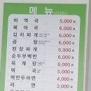 첨단오션스파 이미지