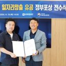 라이온 스튜디오 이미지