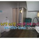 방아실민박 이미지