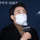 최재섭 카카오 검색결과