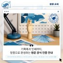종합광고기획 창운 네이버블로그