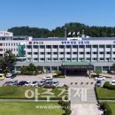 동해시-55 이미지