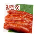 대성젓갈