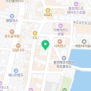 화로우 옥포.아주점 이미지