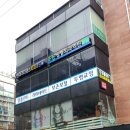 유앤아이아덴스치과의원 이미지