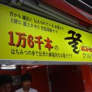 밀레오레 이미지