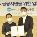 신한카포스 이미지