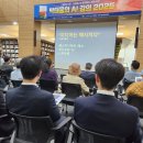 북 씨네 콘서트 | AI 2025 북 콘서트 참석 후기