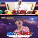 예성대로 1R 이미지