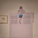 02-133 | 강남 플렛폼엘 컨템포러리 아트센터 전시, 하루키를 말할때 우리가 하고 싶은 이야기 관람후기