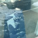 라노체케이크 이미지