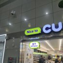 도울마트 | 세부 5성급 리조트 순위 세부 막탄 샹그릴라 리조트 예약 아이와 가족여행 하기 좋은 곳 추천 후기