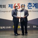 연합정형외과 병원 이미지