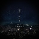 윤정 이미지