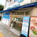 내발산동 맛집 추천 "피자알볼로 발산점" 포장 만족후기