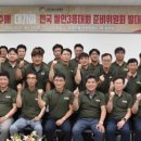 대가야센터-3 이미지