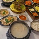 장수돼지국밥(장승포점) | 거제 현지인 국밥 맛집 장승포 아침식사 돼지국밥 장수돼지국밥