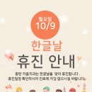 동탄키움치과의원 이미지