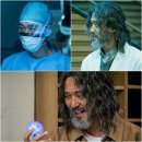 오영철외과 한국일보