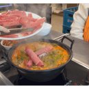 등촌샤브칼국수 이미지