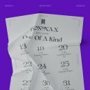 엑스 이미지