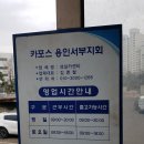 성실카센터 이미지