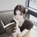 자의식 | 안유정, 송혜교 닮은꼴 연기 닮음 너머의 자의식