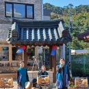 한데우물 이미지