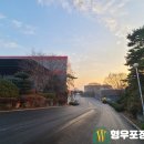 (주)서일아스콘