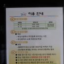 구평예들작은도서관 네이버블로그