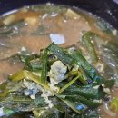 괴산올갱이 | 괴산 터미널 맛집 [서울식당] :: 올갱이 해장국 블루리본 맛집 내돈내산 후기