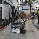 한국지반구조 이미지