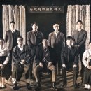 비와이 카카오 검색결과