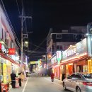 안지약국 이미지