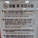 주주펫 이미지