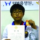 비사태권스쿨 이미지