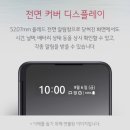 대박스크린 네이버블로그