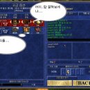 [thegame] jjang952000 &amp; 로이드 비콘.... 이미지