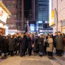 송년회(법무법인우성)