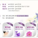 우소정의원 이미지