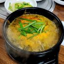 철이네식당 이미지
