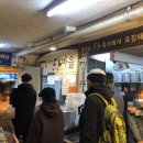 은마상사 이미지