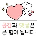 투모로우바이뷰티 이미지