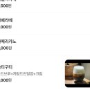 호계사거리_동 | [울산 디저트/베이글 카페] 아기자기한 낭만과 베이글이 와르르, 구티 베이글 매곡점, 내돈내산 후기🥯🥖🥐🥨🍞