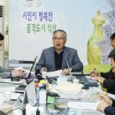 상하수도사업단 이미지