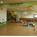 영유아프라자어린이집 이미지