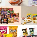지구촌유통 - 광주시 | 지구촌유통