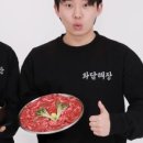 올림픽로 98길 이미지