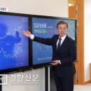 열린일자리 이미지