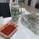 교촌치킨연무 이미지